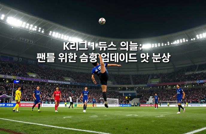 20260408023028 69d5bdc4c520a