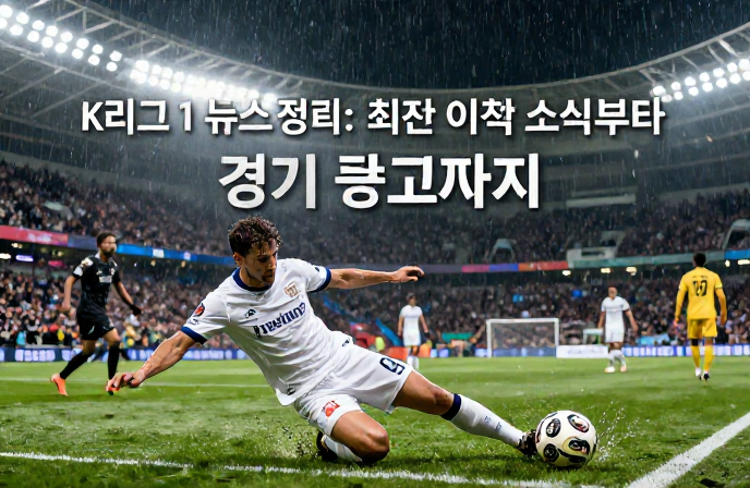 20260408063111 69d5f62f445a8