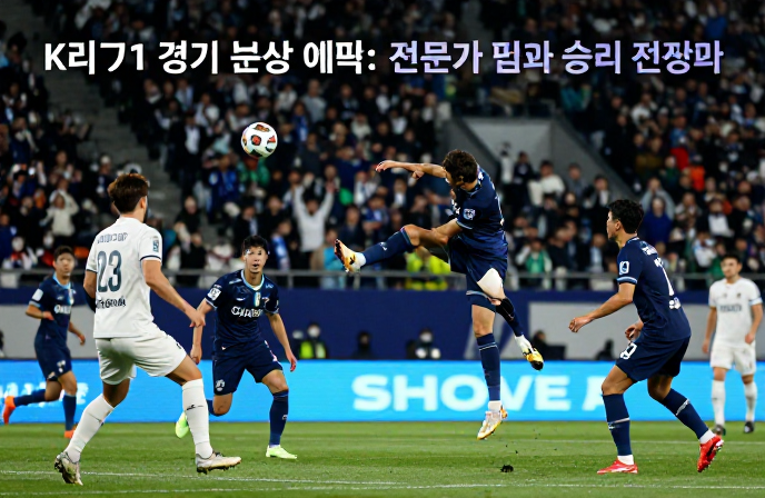 20260408064946 69d5fa8aa875d