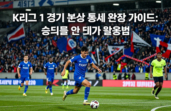 20260408065728 69d5fc585caa4