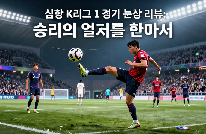 20260408072155 69d602137e134