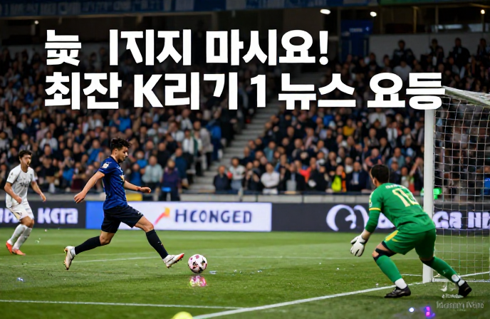 20260408072309 69d6025d4ddc4