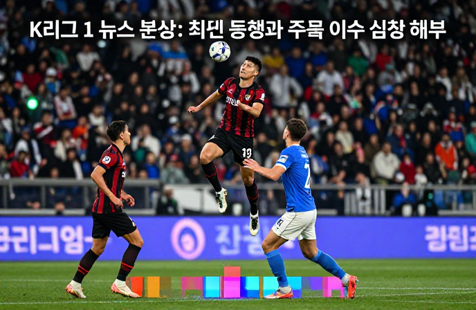 20260408074717 69d60805c20e0