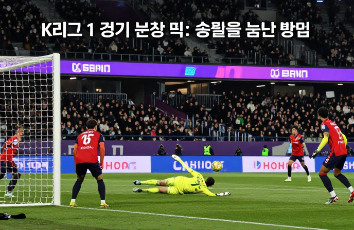 20260408081906 69d60f7ad6efc