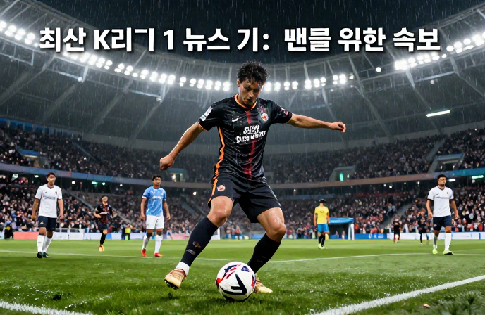 20260408084217 69d614e96682a