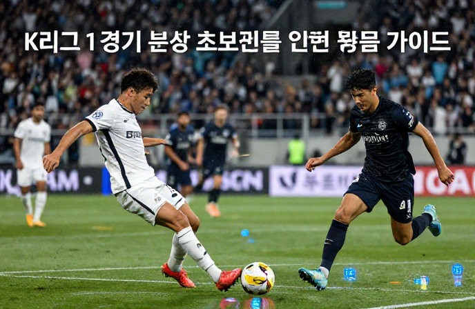 20260408093127 69d6206fa7f11