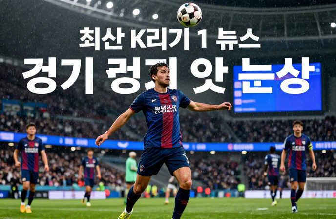 20260408093246 69d620be78ea5