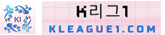 k리그1